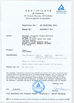 Китай Chengdu Tongyong Xingda Electrical Cabinet Co., Ltd. Сертификаты